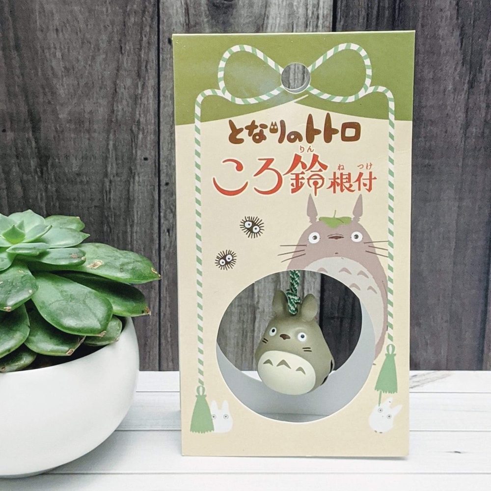 My Neighbor Totoro Bell Keychain Charm